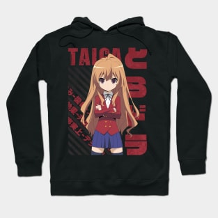 Toradora! - Taiga Aisaka Hoodie